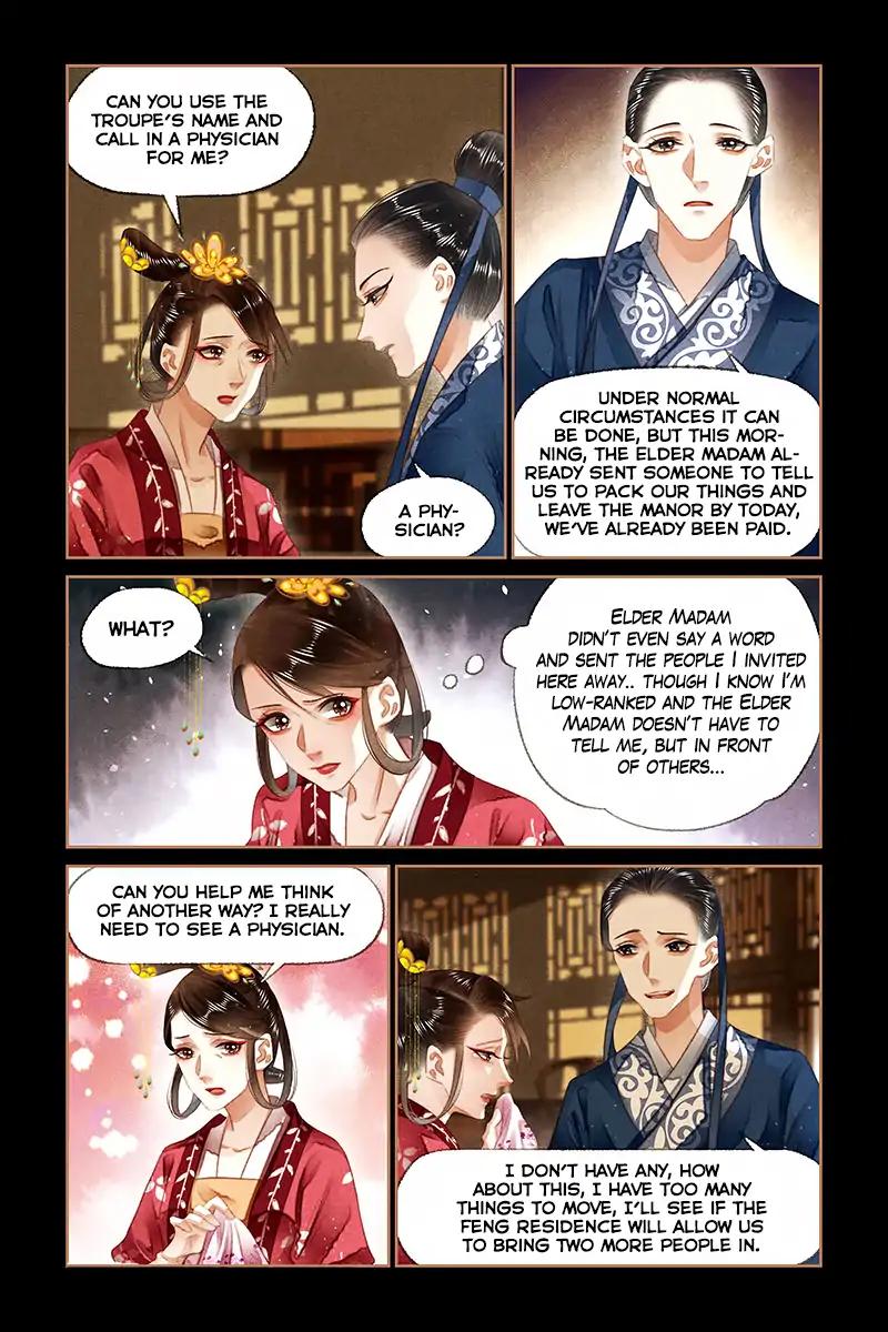 Shen Yi Di Nu Chapter 132 4